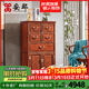 安邸 紅木家具非洲花梨（學(xué)名：刺猬紫檀）全實(shí)木斗柜 新中式五斗柜臥室儲物柜收納柜 五斗柜 五斗柜(75*40*116cm)