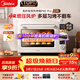 美的（Midea）免預熱電烤箱家用 平爐風(fēng)爐二合一專(zhuān)業(yè)烘焙家用空氣炸鍋 P40Pro二代