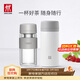 雙立人（ZWILLING）水杯保溫杯杯子真空茶漏杯大容量茶水分離杯保暖杯男士節日禮物 白色保溫杯+玻璃杯310ml