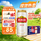 燕京啤酒 U8小度酒8度啤酒500ml*18聽(tīng) 整箱裝 春日熱賣(mài)