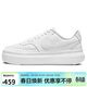 耐克NIKE女子板鞋潮流COURT VISION運動(dòng)鞋DM0113-100白36.5