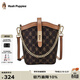暇步士（Hush Puppies）斜挎包女時(shí)尚2026新款潮流復古女包手提包單肩包生日禮物送女友 啡色 180*95*190