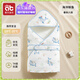 愛(ài)貝迪拉（AIBEDILA）包被嬰兒睡袋初生春夏四季產(chǎn)房抱被新生兒輕薄款棉包單巾秋冬被子 春秋-6層（鯨魚(yú)海洋）天然竹棉&7A抗菌