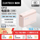 CUKTECH酷態(tài)科【3C認證|可上飛機】CP13充電寶30W快充電芯10000毫安時(shí)移動(dòng)電源小巧便攜適用蘋(píng)果華為小米 【沙灘粉】Mini口袋版小巧便攜 10000毫安/小巧便攜/30w快充