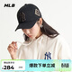 MLB帽子男女棒球帽秋夏時(shí)尚硬頂鴨舌帽送禮遮陽(yáng)3ACP8501N50GOSF