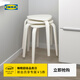 宜家（IKEA）KYRRE敘勒凳北歐風(fēng)格餐廳凳子餐廳家用餐椅 【新品】灰白凳