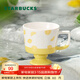 星巴克（Starbucks）杯子果緣奇遇系列陶瓷水杯桌面馬克杯高顏值咖啡杯男女士送禮禮物 夏日款馬克杯296ml