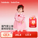巴拉巴拉童裝兒童裙子女童連衣裙網(wǎng)紗針織2026春裝新款寶寶紅色公主裙甜美 粉色福蝶來(lái)01315 100