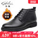 沙馳男鞋2025冬季新款男士棉鞋加絨皮鞋保暖馬丁靴子潮真皮高幫鞋棉靴 黑色402286226Z 加絨 40