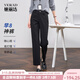 婭麗達早八神褲直筒褲女2025秋季新款顯瘦八分煙管褲休閑褲子 隕石黑（A0） 29