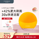斐珞爾（FOREO）露娜潔面儀LUNA mini3凈透潔面儀平衡油脂洗臉儀電動(dòng)清潔毛孔洗臉神器 向日葵黃 