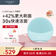 斐珞爾（FOREO）露娜潔面儀LUNA mini3凈透潔面儀平衡油脂洗臉儀電動(dòng)清潔毛孔洗臉神器 薄荷藍 