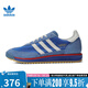 阿迪達斯（adidas）【盛世長(cháng)運】三葉草男女鞋冬季SL 72 RS運動(dòng)鞋休閑鞋IG2132 IG2132 44