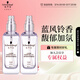 施華蔻（Schwarzkopf）盈萃柔亮護發(fā)精油80ml*2 滋潤秀發(fā)改善毛躁持久留香