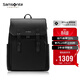 新秀麗（Samsonite）雙肩包電腦包15.6英寸男女牛皮革背包大容量出差旅行包禮物NV0