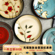 舍里美式陶瓷手繪西餐盤(pán)子圓盤(pán)彩色牛排盤(pán)湯盤(pán)菜盤(pán)沙拉盤(pán)微波爐餐盤(pán) 竹葉-平盤(pán) 8英寸 單個(gè)入