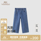 英氏（YEEHOO）【商場(chǎng)同款】?jì)和澴铀募九瘡凸排Ｗ醒澕兠拗写笸畬氶L(cháng)褲 牛仔藍 120 cm