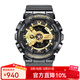 卡西歐（CASIO）手表男 G-SHOCK黑金 戶(hù)外運動(dòng)防水防震男表 潮流學(xué)生表 GA-110GB-1A 黑金