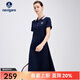 Navigare意大利小帆船女士短袖連衣裙春夏季簡(jiǎn)約百搭POLO裙休閑時(shí)尚直筒裙 海軍藍 M