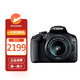 Canon/佳能 EOS 2000D 18-55mm DCIII鏡頭 1500D 單反套機入門(mén)高清數碼旅游相機 2000D 18-55 DCIII（香港倉）