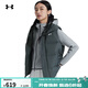 安德瑪（Under Armour）秋冬EF男女情侶輕質(zhì)運動(dòng)休閑鴨絨羽絨馬甲6012866