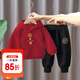 招晴瑜嬰兒衣服冬季分體拜年服一歲男寶寶周歲抓周禮服女童加絨衛衣衛褲 【一體絨】紅色連帽+黑褲子 90