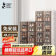 螞蟻盒子免安裝一體式折疊透明茶色塑料鞋柜收納防塵防潮鞋盒 2列10層20格