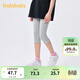 巴拉巴拉童裝女童打底褲兒童褲子夏裝新款中大童五分褲舞蹈休閑褲時(shí)尚 淺花灰00205 110