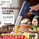 小熊（Bear）面條機家庭用 家用壓面機 無(wú)線(xiàn)手持壓面槍 小型電動(dòng)自動(dòng)不銹鋼饸饹壓面條機 5種出面模具YMJ-K40Z7