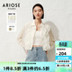艾諾絲雅詩(shī)ARIOSEYEARS夏季新品時(shí)尚休閑荷葉邊設計感短外套女30511051 奶油米 XL