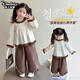 迪士咪魯（DISHIMILU）女童寶寶套裝春裝2026新款春秋休閑1-8歲兒童裝女孩春季小孩衣服 XT521(上衣+褲子）-咖色 110 碼/身高100-110cm（3-4歲）
