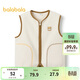 巴拉巴拉童裝寶寶保暖背心冬季加厚搖粒絨兒童馬甲男女童加絨208424171204