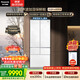 松下（Panasonic）大白PRO460L法式多門(mén)冰箱超薄零嵌入式雙系統電冰箱風(fēng)冷無(wú)霜一級能效NR-EW46BXB-W【國家補貼】