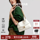 歐時(shí)納（JUST STAR）云朵包包女款2026新款包包輕奢單肩斜挎包高級女士小方包生日禮物 奶油白-中號【可放iPad mini】 時(shí)尚高端品牌生日禮物女
