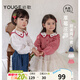 幼歌（YOUGE）中小童可愛(ài)草莓刺繡娃娃領(lǐng)襯衫牛仔背心兩件套兒童套裝 牛仔藍背心 100 cm