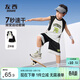 左西男童背心套裝兒童學(xué)院風(fēng)運動(dòng)球衣2025新款涼感兩件套 黑色 160