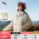彪馬（PUMA）加厚加絨保暖仿羊羔絨外套男女款冬季立領(lǐng)夾克上衣629733 雪白色-87 XL (185/104A)