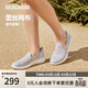 斯凱奇（Skechers）春季女鞋款舒適百搭軟底健步鞋網(wǎng)面透氣單鞋休閑鞋896020