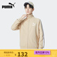 彪馬（PUMA）【京東奧萊】新款運動(dòng)服外套男春秋季立領(lǐng)夾克休閑寬松上衣潮流 531377-67 M