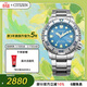 西鐵城（CITIZEN）手表男日韓表PROMASTER光動(dòng)能潛水運動(dòng)送婦女節禮物BN0165-55L