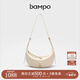 半坡飾族（bampo）新款女包挽月包原創(chuàng  )設計手抓紋牛皮單肩斜挎包女士包38禮物 茯苓白