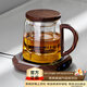 憶壺茶（YIHUTEA） 玻璃茶杯加厚水杯大容量茶水分離杯辦公家用泡茶杯子耐熱玻璃杯 【3檔溫調】透明杯+75度加熱杯墊