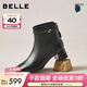 百麗（Belle）氣質(zhì)羊皮時(shí)裝靴女冬季新款商場(chǎng)同款高跟通勤優(yōu)雅短靴3LI44DD5 黑色-單里 36 (230mm)