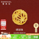 賽菲爾黃金轉運珠吊墜古法足金花絲金珠配件手串珠金豆 裸珠 約0.35克