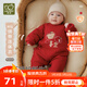 拉比嬰兒連體衣新生兒衣服夾棉保暖綁帶喜慶爬服寶寶2025秋冬裝0-6月 紅色 52cm