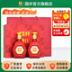 國井白酒 山東名酒 鴻運高照 禮盒裝白酒 濃香型 52度 480mL 2瓶 手提禮盒裝
