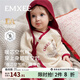 嫚熙（EMXEE）嬰兒連體衣空氣棉寶寶衣服幸運鵝 香草白-和式「暖芯空氣棉 親膚保暖」 適合10~20℃ 不含帽 66cm 【2-6個(gè)月，建議體重6.8-8.9kg】