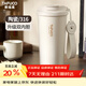 泰福高（TAFUCO）316不銹鋼咖啡杯雙飲保溫杯車(chē)載家用京東自營(yíng)便攜杯子0.5L白T2426