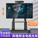 紀曼奇 適用于小米EA75/EA65/EA55/ES75/ES65/ES55電視機落地移動(dòng)推車(chē)支架加厚加大可提供上門(mén)安裝服務(wù) 適用32-60寸電視/經(jīng)典實(shí)用款