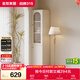 全友家居 奶油輕奢收納柜一體靠墻柜子客廳落地手辦展示柜儲物置物柜